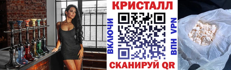ссылка на мегу зеркало  Рассказово  Амфетамин Розовый 