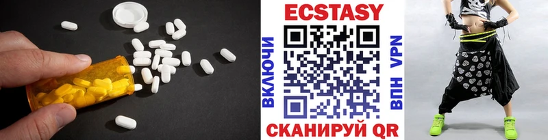 даркнет сайт  Рассказово  Экстази ешки 