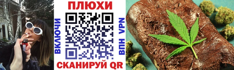 дарнет шоп  Рассказово  Гашиш ice o lator 