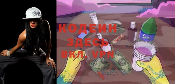 мяу мяу мука Михайлов