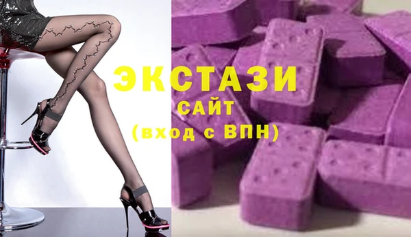 винт Абдулино