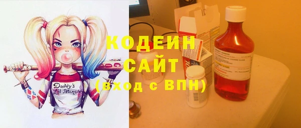 меф Алзамай