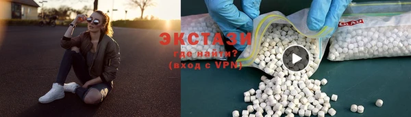 скорость mdpv Алексеевка