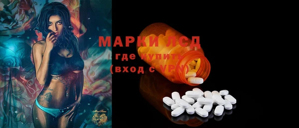 меф Алзамай