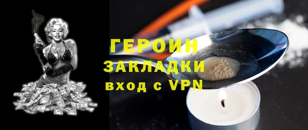 jwh Михайловка