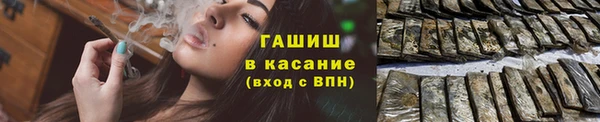 меф Алзамай