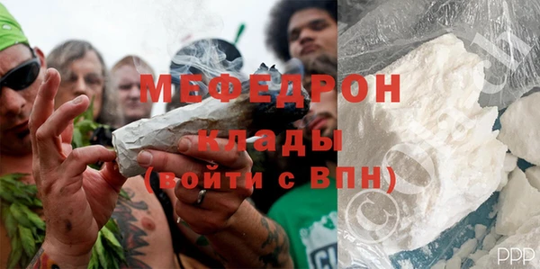 меф Алзамай