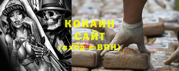 скорость mdpv Алексеевка