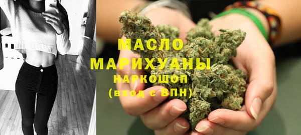 MDMA Premium VHQ Абинск