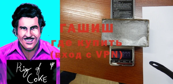 меф Алзамай