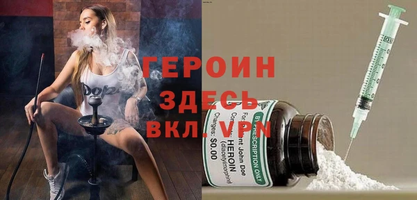 меф Алзамай