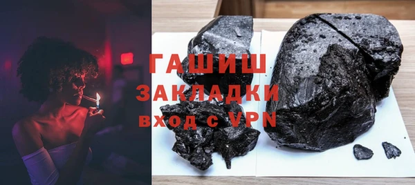 винт Абдулино