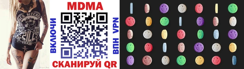 где найти   Рассказово  MDMA crystal 