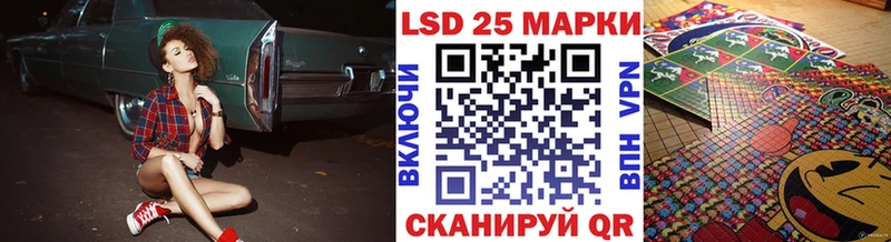 цены   Рассказово  Наркотические марки 1,5мг 