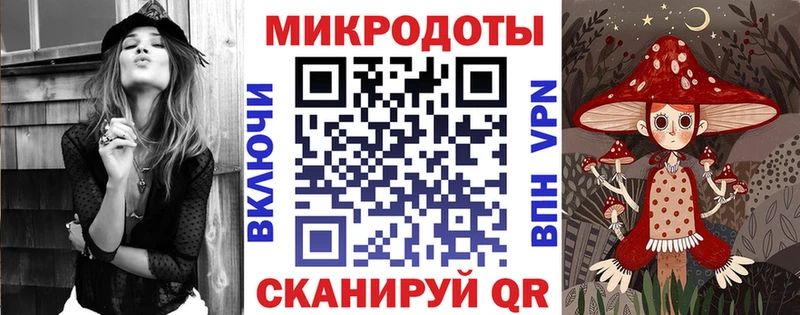 Псилоцибиновые грибы GOLDEN TEACHER  Рассказово 
