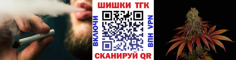 Каннабис VHQ Рассказово
